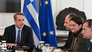 Ανακοίνωσε το μπόνους στους δημοσίους υπαλλήλους ο K. Μητσοτάκης