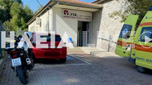 Τραγωδία: 60χρονος άνδρας έπεσε νεκρός κατά τη διάρκεια αγώνα δρόμου!