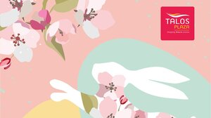 Aύριο η έναρξη των Πασχαλινών εκδηλώσεων στο Talos Plaza!