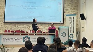 Επιτυχής εκδήλωση για το πρόγραμμα Erasmus+ στις Τεχνικές Σχολές του Επιμελητηρίου Ηρακλείου