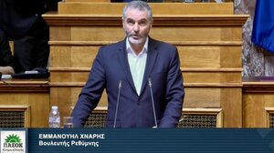 Οι προτάσεις του ΠΑΣΟΚ για τη νέα ΚΑΠ: Συνεδρίασε η Διαρκής Επιτροπή Παραγωγής και Εμπορίου