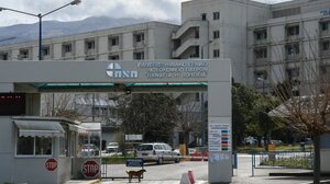 Άφαντα 5 αδερφάκια από το νοσοκομείο στο Ρίο - Εισαγγελική εντολή να μη τα δουν οι γονείς