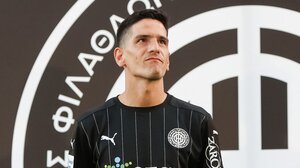 Νέιρα 2025: Η σημαία στον ιστό της!