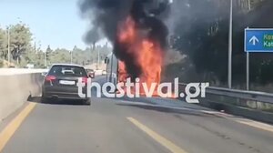 Φωτιά σε αστικό λεωφορείο στην Περιφερειακή Οδό 