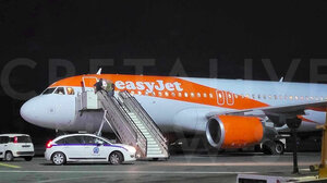 Ρατσιστικό επεισόδιο σε πτήση στο Ηράκλειο