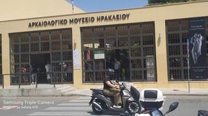 Η τοποθέτηση της "Λαϊκής Συσπείρωσης Ηρακλείου" στο Δημοτικό Συμβούλιο για το Μουσείο