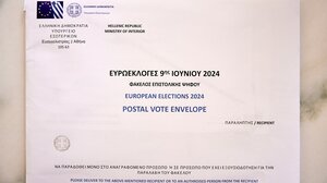 Λήγει η προθεσμία για την επιστολική ψήφο