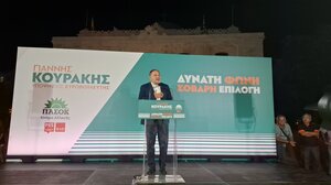 Γιάννης Κουράκης: "Το ΠΑΣΟΚ οδεύει στη νέα εποχή"