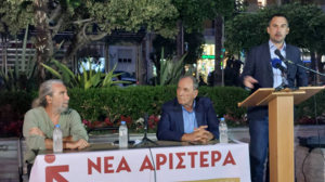 Χαρίτσης από Ηράκλειο: "Η Νέα Αριστερά ειναι εδώ"