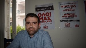 Στο Ηράκλειο ο υποψήφιος ευρωβουλευτής ΚΚΕ, Γιώργος Στεφανάκης