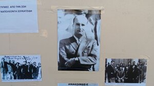 Συναυλία - αφιέρωμα του ΚΚΕ Λασιθίου για τα 80 χρόνια από την εκτέλεση της Καισαριανής