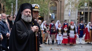 Αρχιεπίσκοπος Αυστραλίας: Η λεβεντιά των Κρητικών έγινε συνώνυμο του αδούλωτου πνεύματος