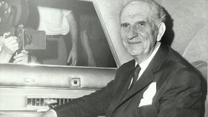 Παρουσιάζεται το βιβλίο "Πολιτική βιογραφία του Γεωργίου Παπανδρέου" 