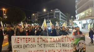 Συλλαλητήριο συμπαράστασης στον Παλαιστινιακό λαό στα Χανιά