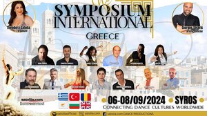 1st Symposium International: Σεμινάριο λαϊκών και παραδοσιακών χορών