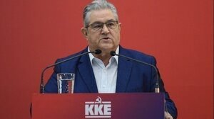 Κουτσούμπας: Το μήνυμα μας αντισυστημικό και αντιπολεμικό