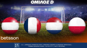 Betsson: Ποιες είναι οι πιθανότητες να κερδίσει η Γαλλία το Euro;