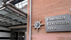 ΕΛΣΤΑΤ: Σημαντική αύξηση του ΑΕΠ το 2ο τρίμηνο κατά 2,3%