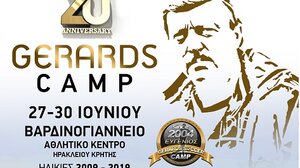 Ξεκινούν τα Gerards Camp στις 27-30 Ιουνίου 