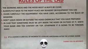 Η καθαριότητα έχει ... φύλο; Ανάρτηση σε εργαστήριο του ΙΤΕ υποστηρίζει πως ... ναι!