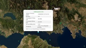 Σεισμός 3,8 Ρίχτερ ταρακούνησε τον Μαραθιά Φωκίδας