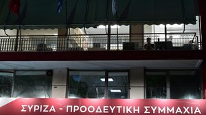 Το πρώτο σχόλιο του ΣΥΡΙΖΑ μετά το exit poll: "Ξεκάθαρο το μήνυμα για την κυβέρνηση"