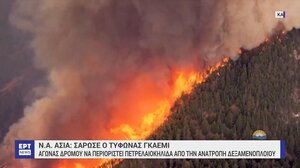 Προειδοποίηση ΟΗΕ για επιδημία ακραίας ζέστης