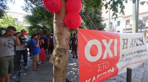 Συνεδριάζει η Πολιτική Γραμματεία του ΣΥΡΙΖΑ για τα ΜΜΕ του κόμματος