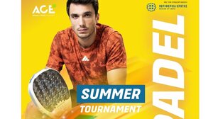 Ace Summer Padel Tournament στο Ηράκλειο 