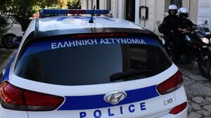 Η Interpol, η διεθνής έρευνα για εμπόριο όπλων από τη Βοσνία και η σύλληψη 36χρονου κρητικού 