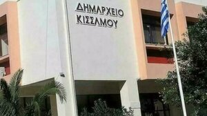 Δημόσιο «ευχαριστώ» από τον Δήμαρχο Κισσάμου στον Μιχάλη Τζανακάκη