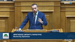 Έργα ύδρευσης στους δήμους του ν.Ηρακλείου ζητά ο Φρ.Παρασύρης