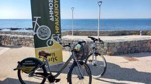 10 ακόμη ποδήλατα για χρήση από το κοινό, τη Δευτέρα