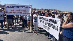 Καταγγελία στον Συνήγορο του Πολίτη από τους σεισμόπληκτους του Αρκαλοχωρίου