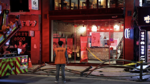 Αυτοκίνητο έπεσε πάνω σε πεζούς στη Σεούλ - 6 νεκροί