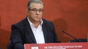 Στη σύσκεψη σωματείων της ΛΑΡΚΟ ο Δ. Κουτσούμπας