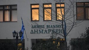 Βιάννος: Διπλή συνεδρίαση για το Δημοτικό Συμβούλιο