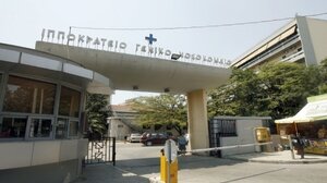 Θύμα ξυλοδαρμού από συνοδό ασθενή έπεσε διευθυντής Κλινικής του Ιπποκρατείου