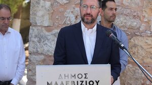 Μποκέας: Δαμάστα και Μάραθος πλήρωσαν την αντιστασιακή δράση