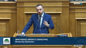 Η απάντηση του Υπουργείου στο Φραγκίσκο Παρασύρη για τον Αναπτυξιακό Νόμο