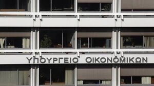 Υπουργείο Οικονομικών: Στην 16η θέση της Ε.Ε. η Ελλάδα ως προς το καθαρό διαθέσιμο εισόδημα των νοικοκυριών