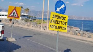 Μποτιλιάρισμα στην παραλιακή, λόγω ασφαλτόστρωσης