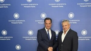 Δέσμευση Γεωργιάδη στον Δήμαρχο Φαιστού, για επιτάχυνση διαδικασιών στη δημιουργία του νέου Κέντρου Υγείας