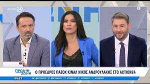 Ν.Ανδρουλάκης: «Με ενότητα, σοβαρότητα και αξιοπιστία θα κερδίσουμε τη Νέα Δημοκρατία»