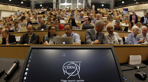 K. Φουντάς για Cern: Υπάρχουν πολλοί Έλληνες εδώ που διαπρέπουν 