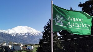 Στο πρόγραμμα "Δράσεις Περιβαλλοντικού Ισοζυγίου" η ανάπλαση της κεντρικής πλατείας της Λοχριάς Αμαρίου