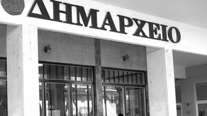 Συνεδριάζει την Τετάρτη το Δημοτικό Συμβούλιο Χανίων