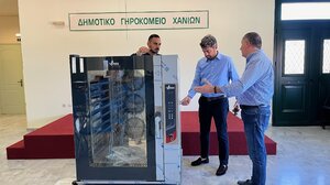 Σημαντική δωρεά επαγγελματικού εξοπλισμού κουζίνας στο Δημοτικό Γηροκομείο Χανίων