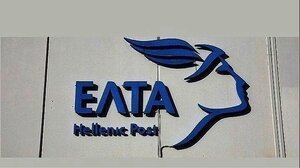 Ελληνικά Ταχυδρομεία: Η επόμενη μέρα και το σχέδιο ανάκαμψης - Συνένωση με ΕΛΤΑ Courier