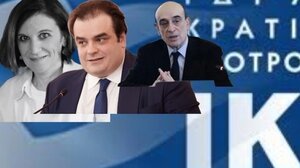 Με κρητική συμμετοχή η νέα σύνθεση του Ιδρύματος Κρατικών Υποτροφιών